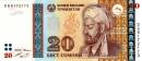 20 somoni