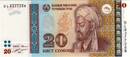 20 somoni