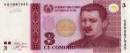 3 somoni