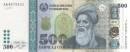 500 somoni