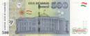 500 somoni