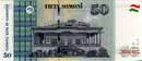 50 somoni