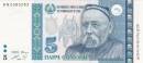 5 somoni