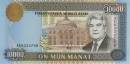 10000 manats
