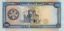 100 manats