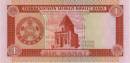 1 Manat