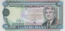 20 manats