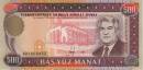 500 manats