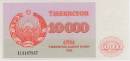 10000 Soms