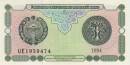1 Som