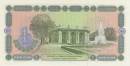 1 Som