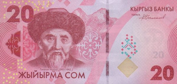 20 som