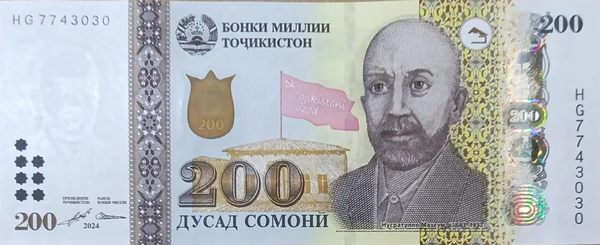 200 somoni