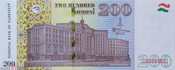200 somoni