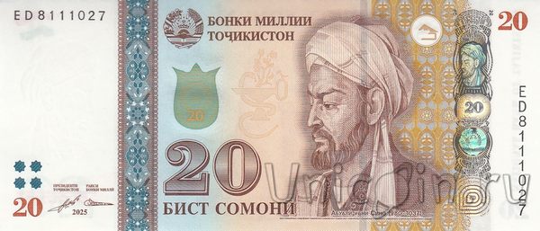 20 somoni