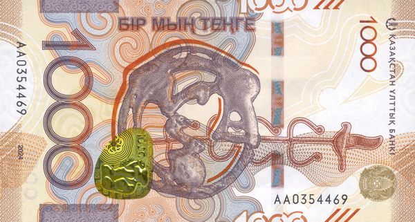1000 tenge