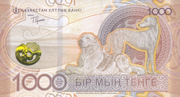 1000 tenge