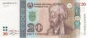 20 somonių
