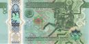 200 manats